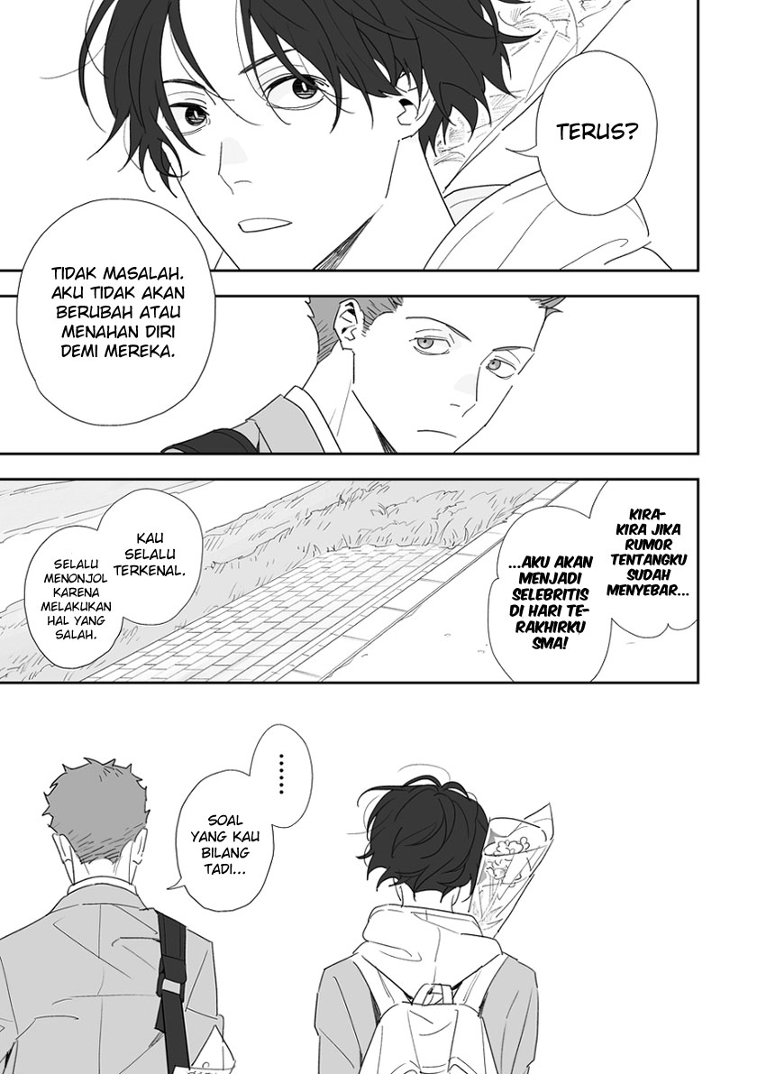 Stock Oneshot 第10页