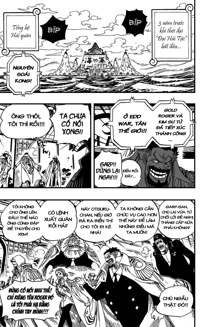 ONE PIECE STRONG WORLD Oneshot 第2页