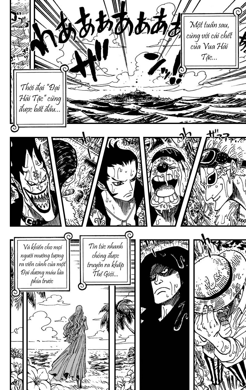 ONE PIECE STRONG WORLD Oneshot 第13页