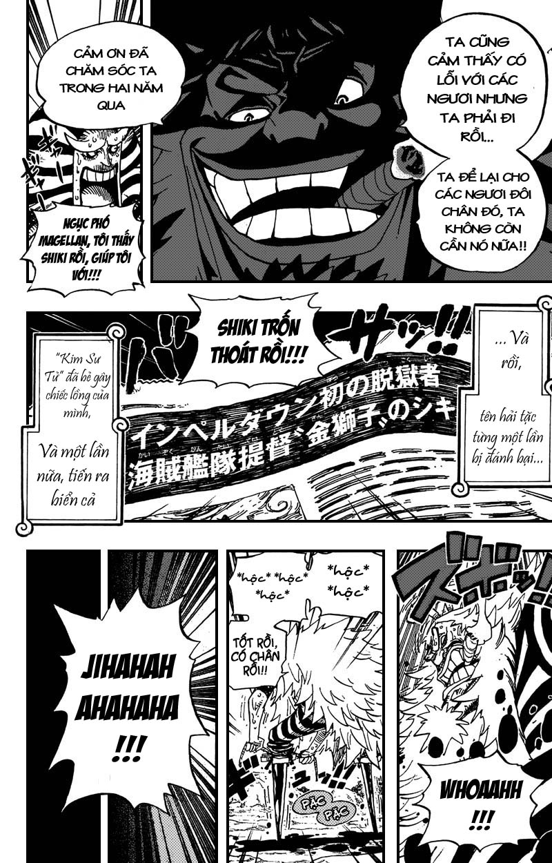 ONE PIECE STRONG WORLD Oneshot 第17页