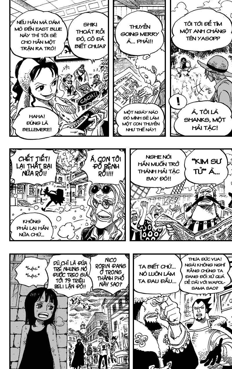 ONE PIECE STRONG WORLD Oneshot 第19页