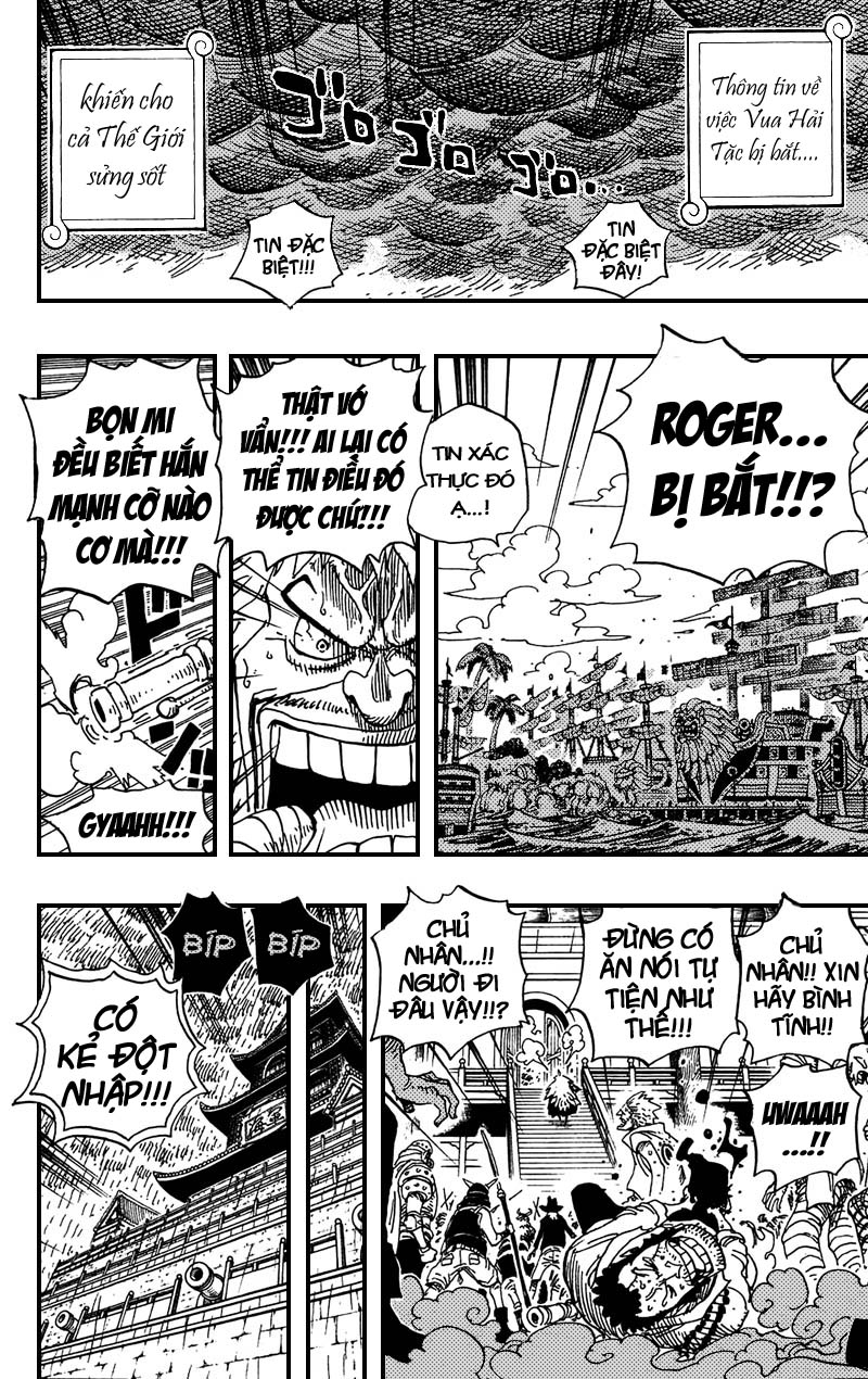 ONE PIECE STRONG WORLD Oneshot 第8页