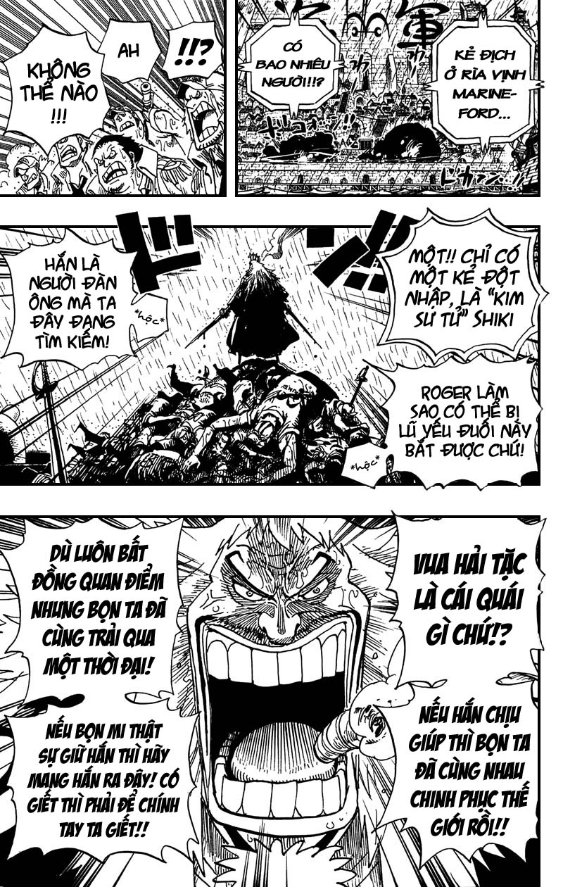 ONE PIECE STRONG WORLD Oneshot 第9页
