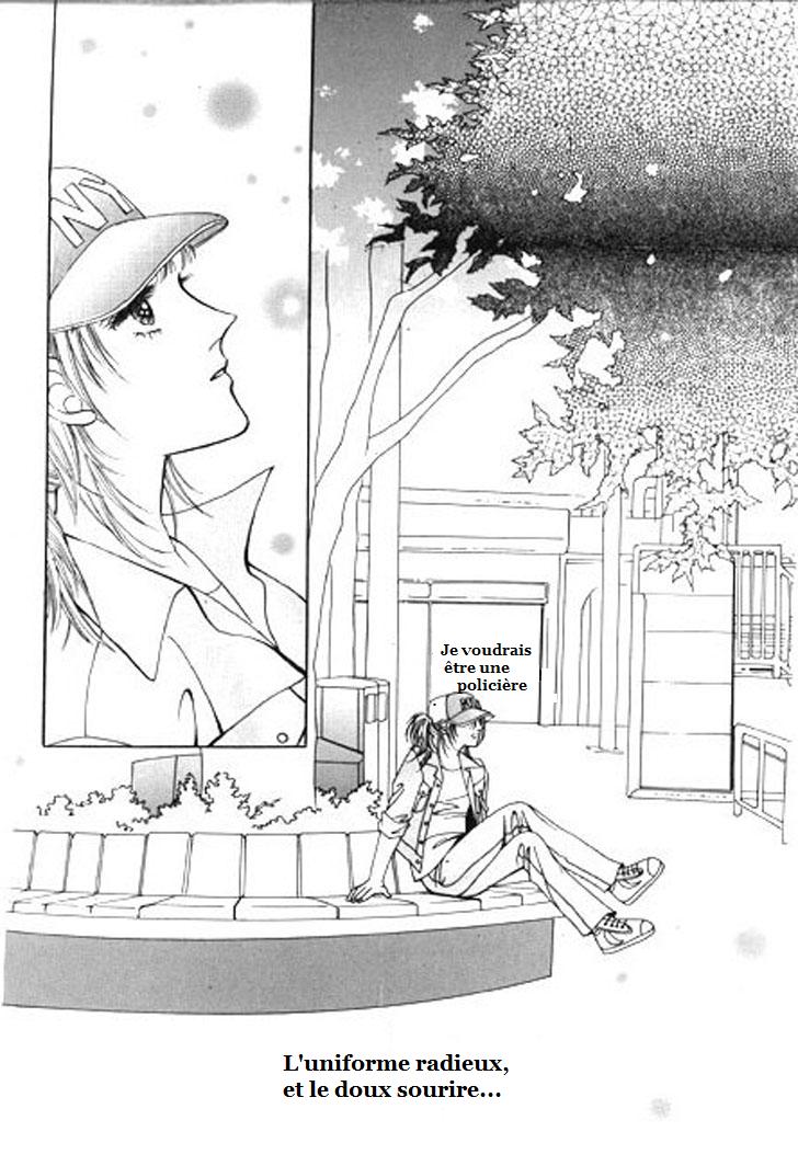 Look for Oppa! Vol. 1 Ch. 1 第14页