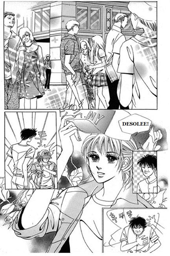 Look for Oppa! Vol. 1 Ch. 1 第15页