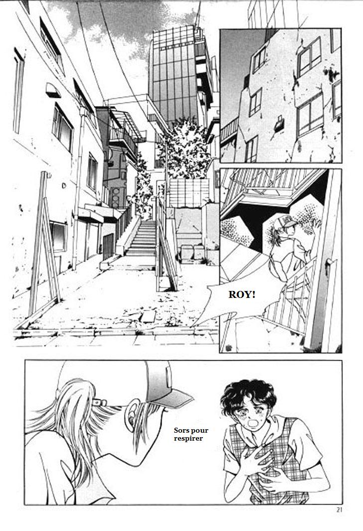 Look for Oppa! Vol. 1 Ch. 1 第18页