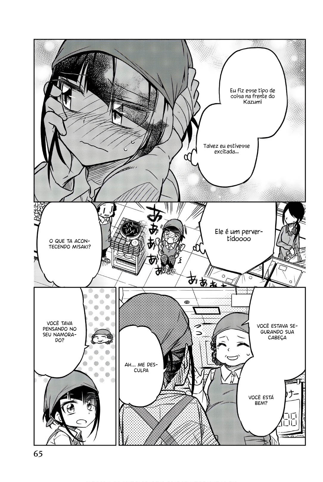 Ijousha no Ai Vol. 4 Ch. 40 第8页