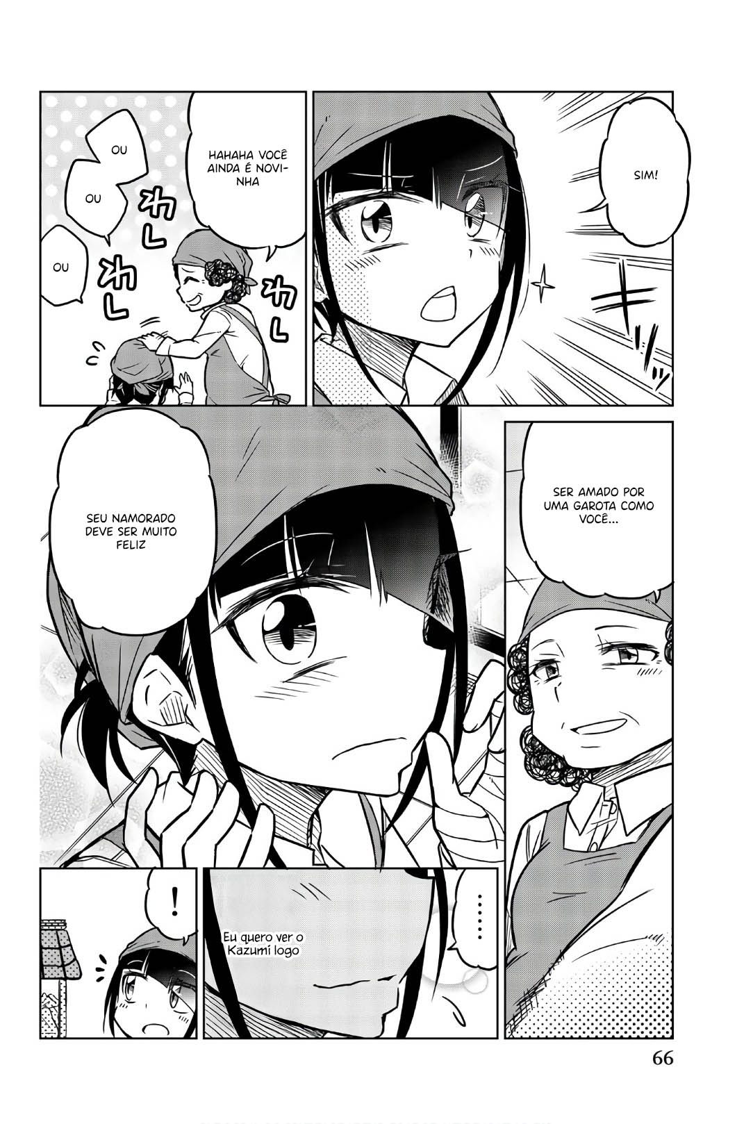 Ijousha no Ai Vol. 4 Ch. 40 第9页