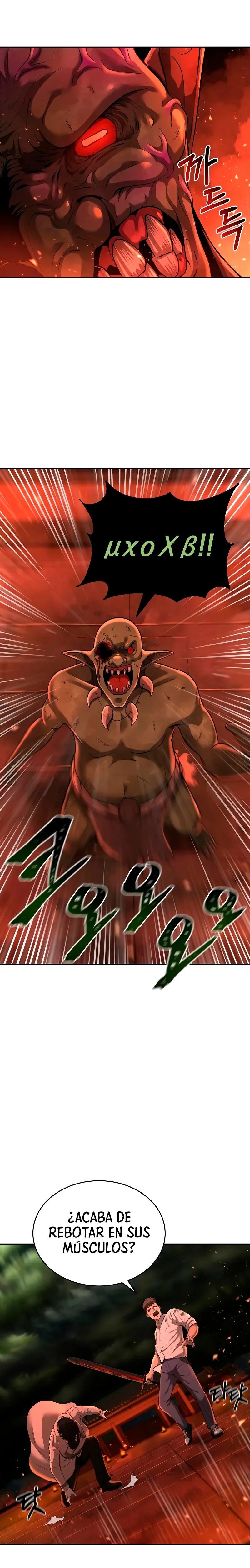 The Tyrant of the Apocalypse Returns Ch. 6 第19页