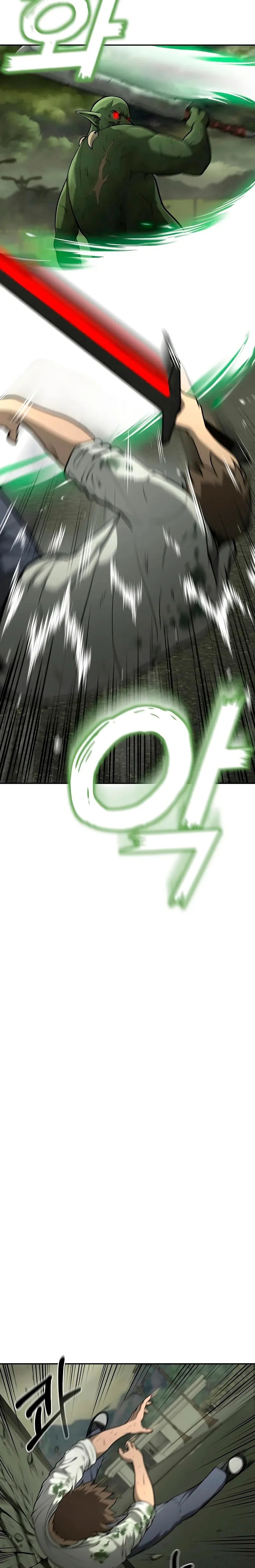 The Tyrant of the Apocalypse Returns Ch. 6 第3页