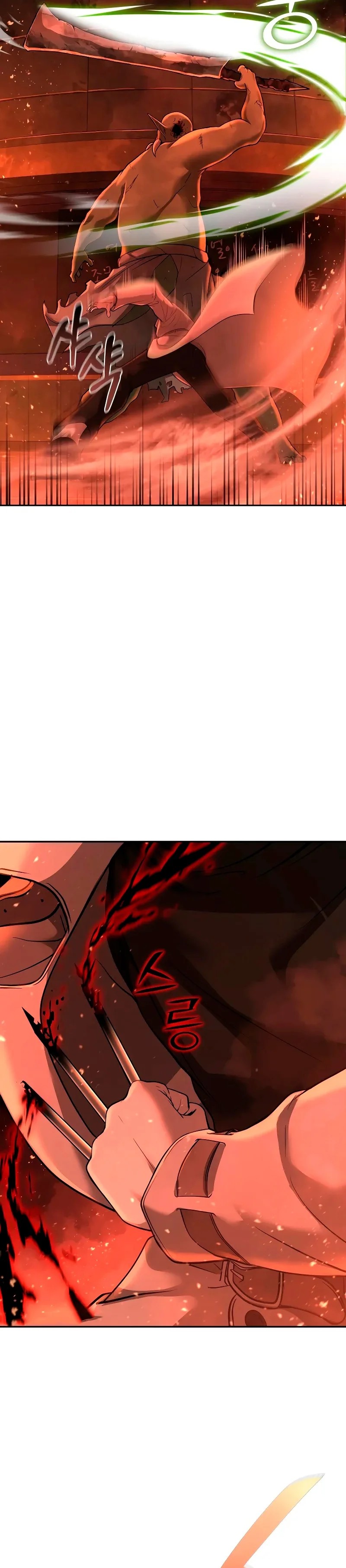 The Tyrant of the Apocalypse Returns Ch. 6 第22页