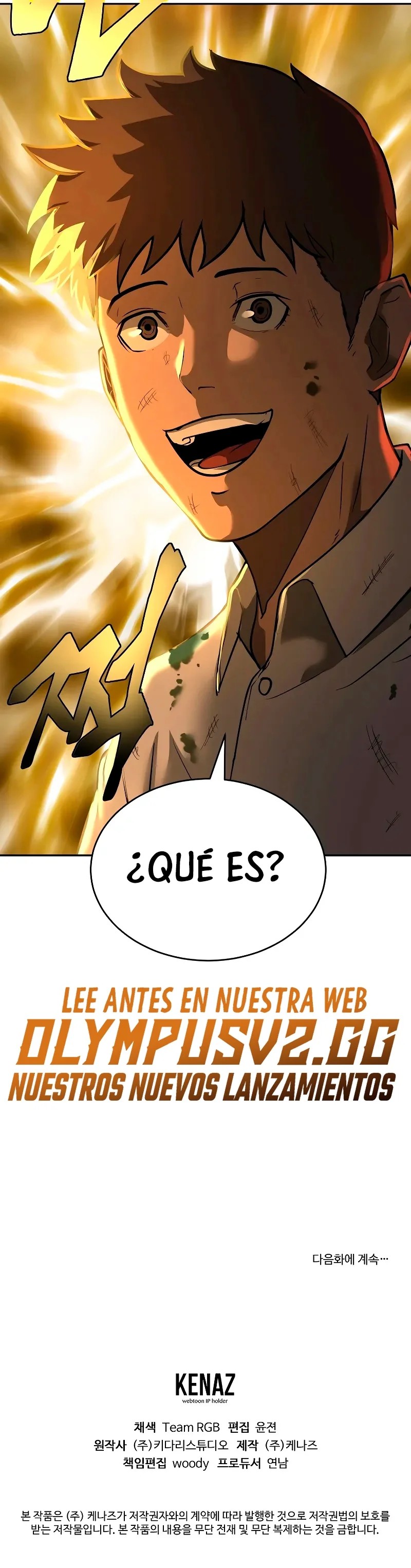 The Tyrant of the Apocalypse Returns Ch. 6 第30页
