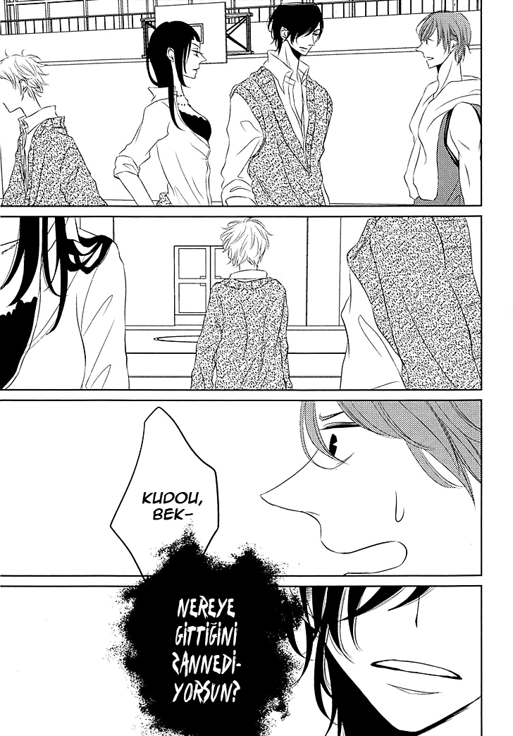 Katakoi Opera Vol. 1 Ch. 1 第23页
