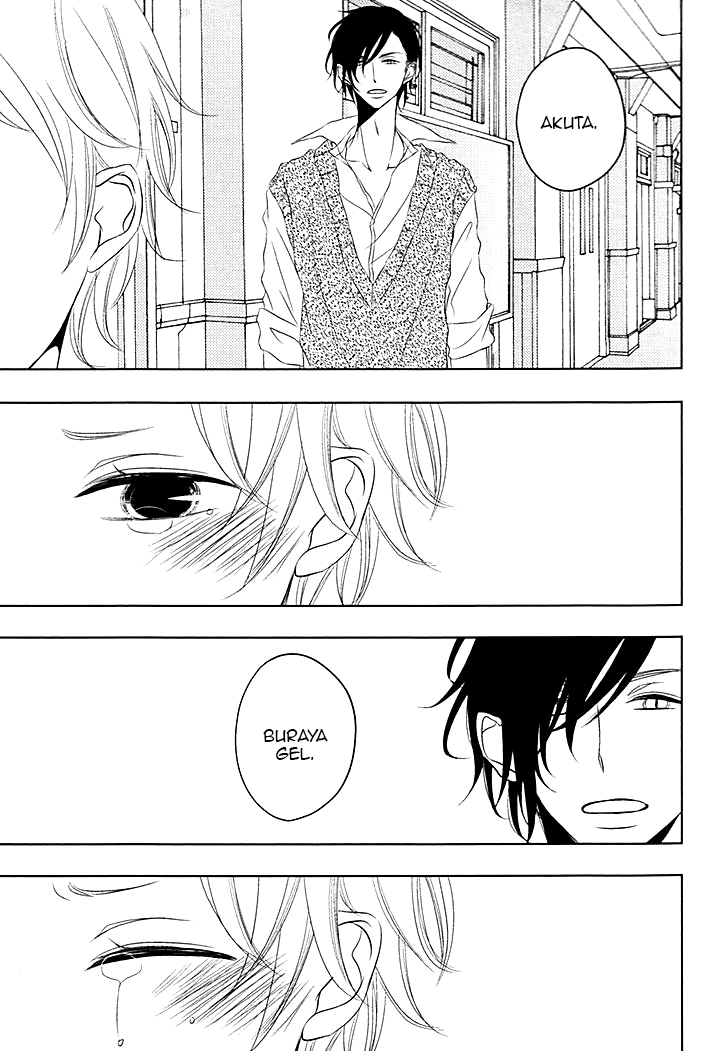 Katakoi Opera Vol. 1 Ch. 1 第27页