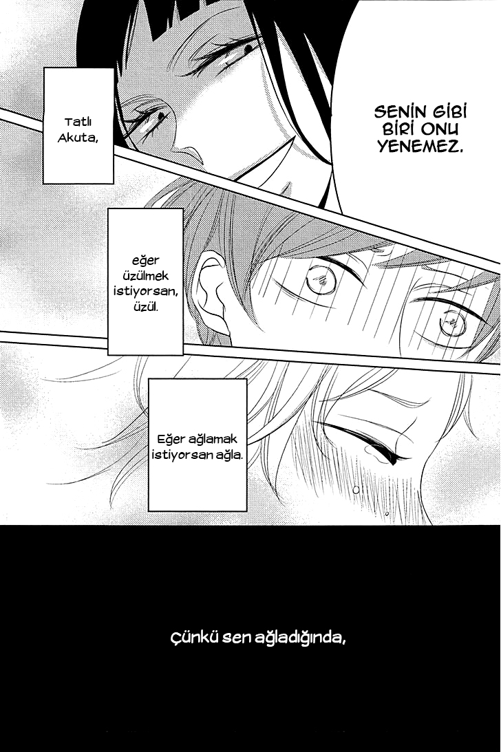 Katakoi Opera Vol. 1 Ch. 1 第30页