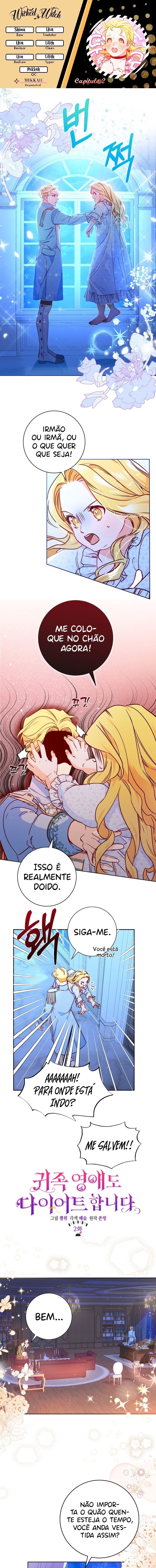 How to Diet as a Lady Vol. 1 Ch. 2 第1页