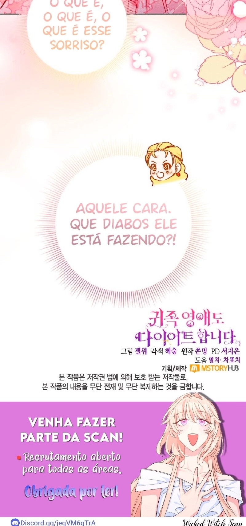 How to Diet as a Lady Vol. 1 Ch. 2 第11页