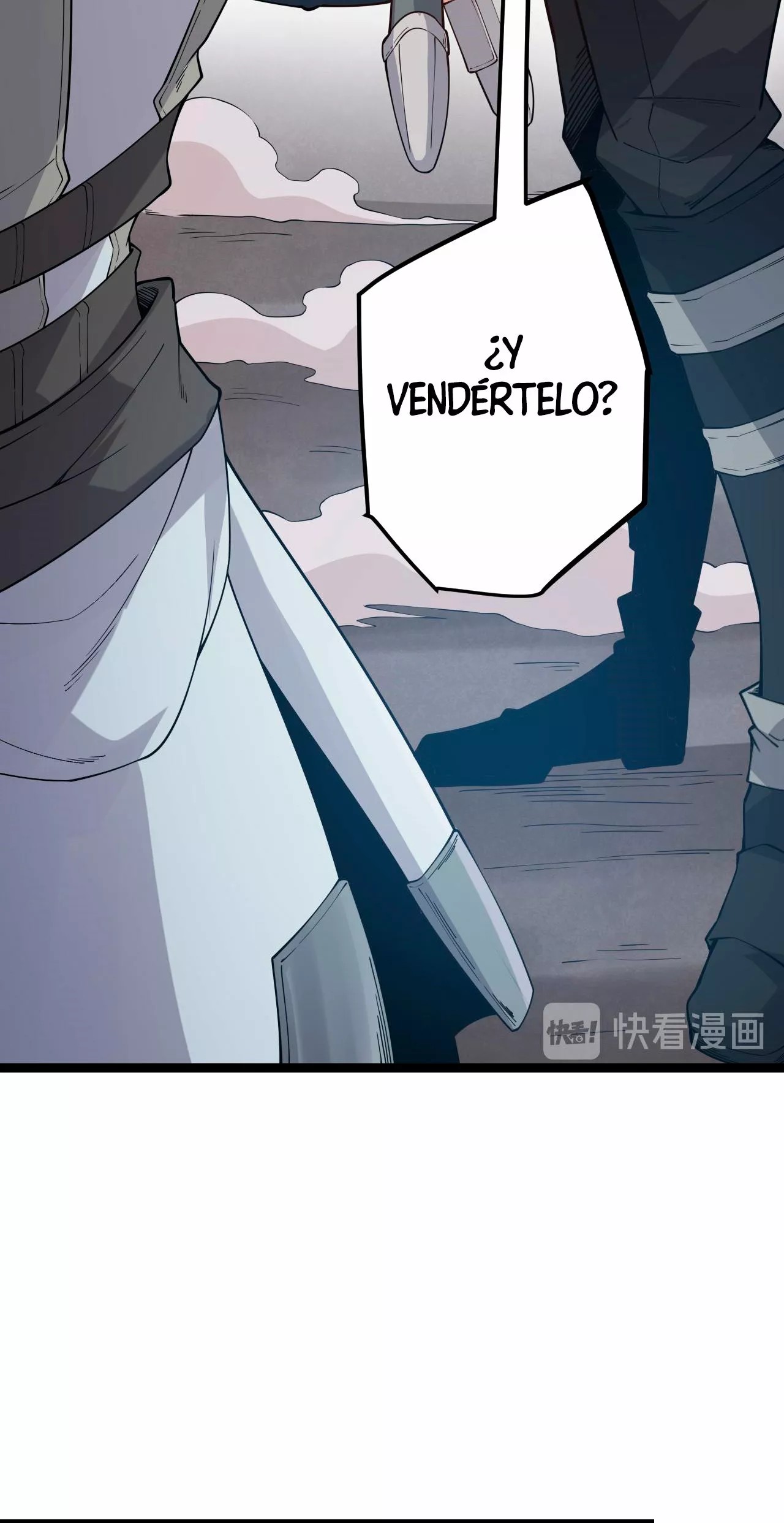 The Game That I Came From Ch. 6 第34页