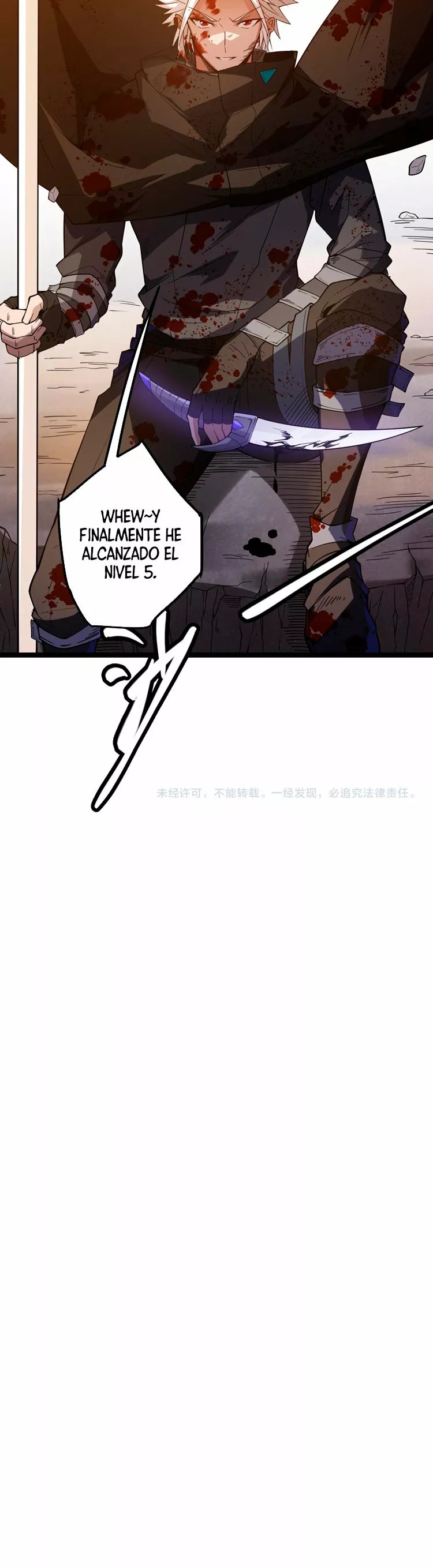 The Game That I Came From Ch. 6 第64页