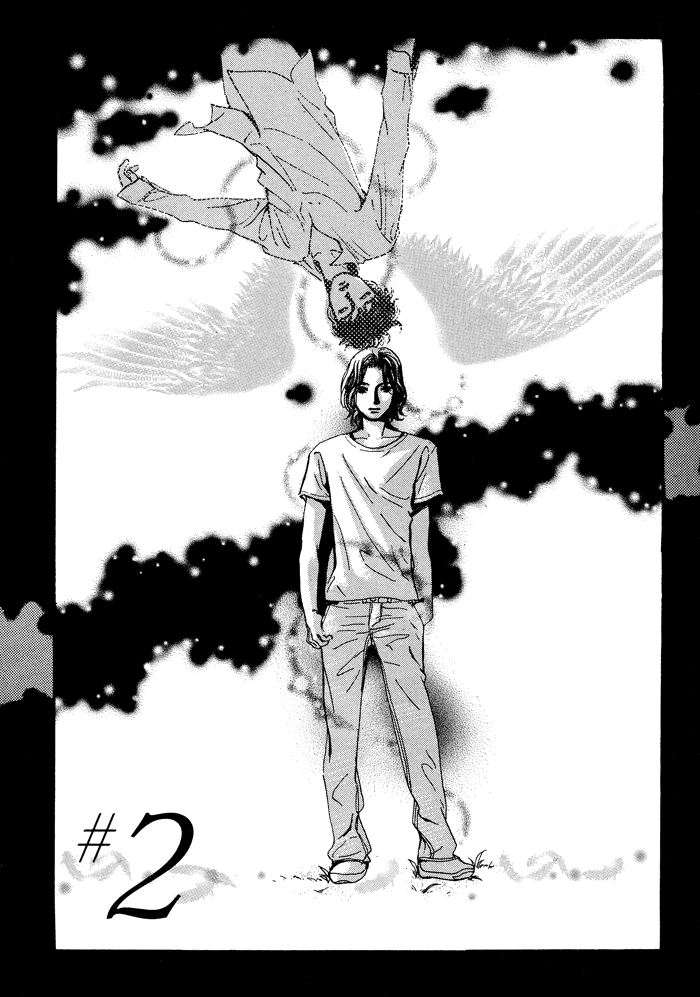 Beautiful, Beautiful, Beautiful Beautiful, Beautiful, Beautiful 2 第1页