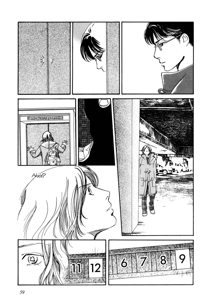 Beautiful, Beautiful, Beautiful Beautiful, Beautiful, Beautiful 2 第27页