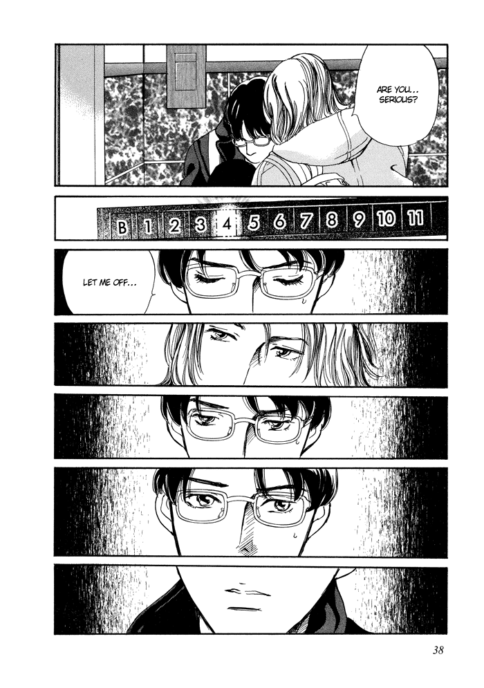 Beautiful, Beautiful, Beautiful Beautiful, Beautiful, Beautiful 2 第6页