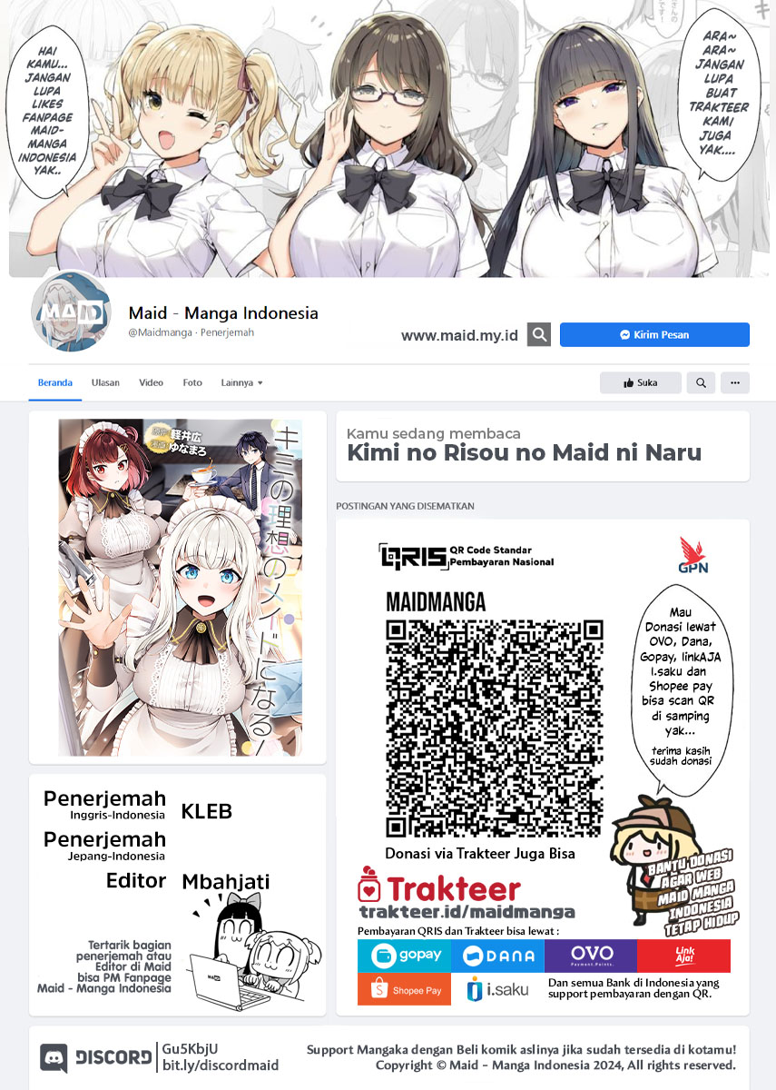 Kimi no Risou no Maid ni Naru! 第2页