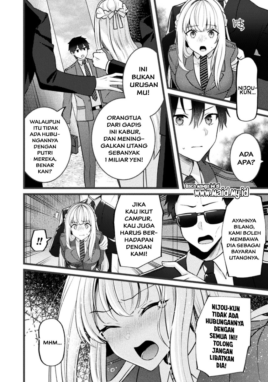 Kimi no Risou no Maid ni Naru! Vol. 1 Ch. 1 第12页