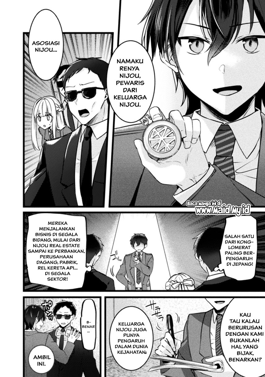 Kimi no Risou no Maid ni Naru! Vol. 1 Ch. 1 第14页