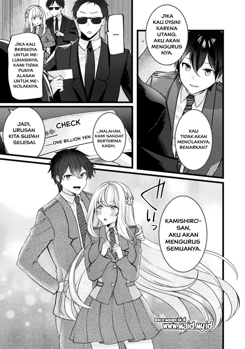 Kimi no Risou no Maid ni Naru! Vol. 1 Ch. 1 第15页