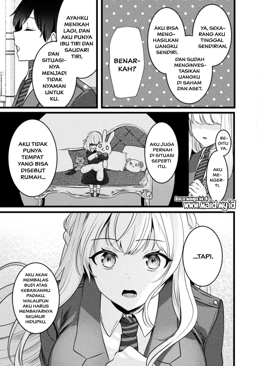 Kimi no Risou no Maid ni Naru! Vol. 1 Ch. 1 第17页