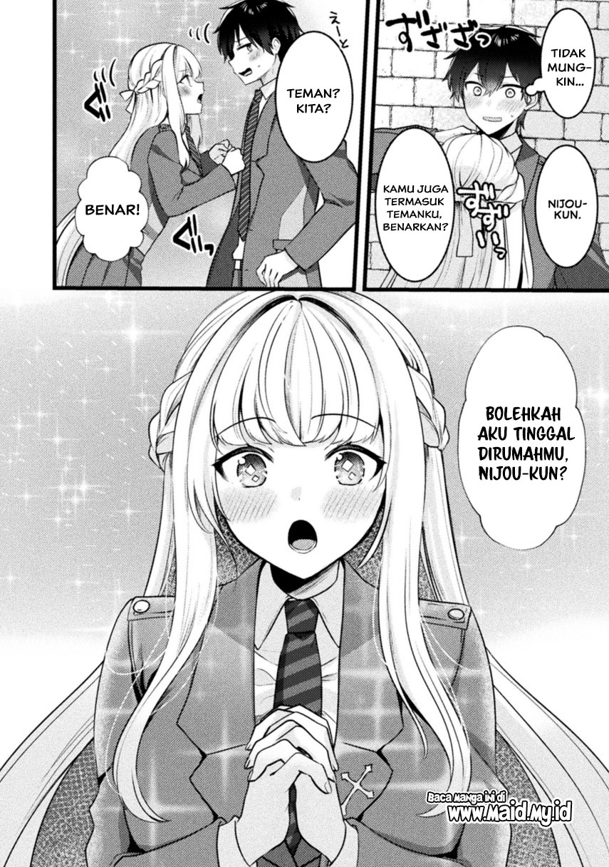 Kimi no Risou no Maid ni Naru! Vol. 1 Ch. 1 第22页