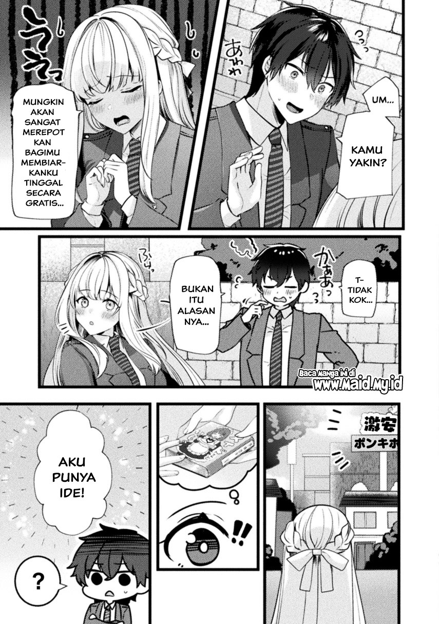 Kimi no Risou no Maid ni Naru! Vol. 1 Ch. 1 第23页