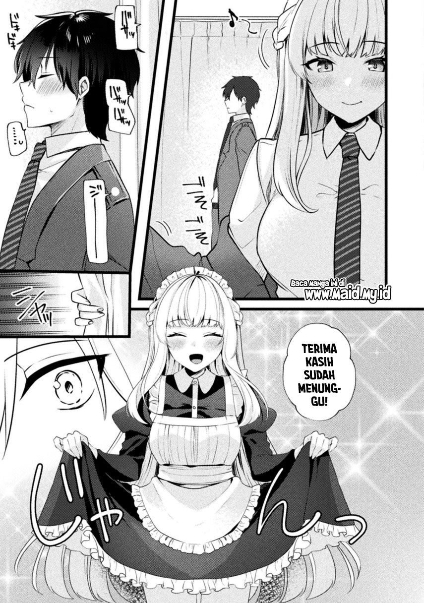 Kimi no Risou no Maid ni Naru! Vol. 1 Ch. 1 第25页