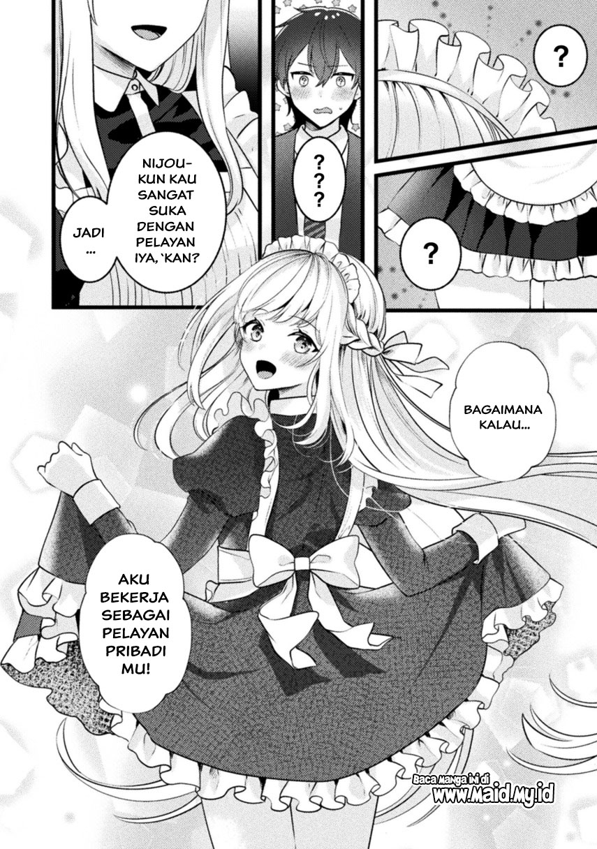 Kimi no Risou no Maid ni Naru! Vol. 1 Ch. 1 第26页
