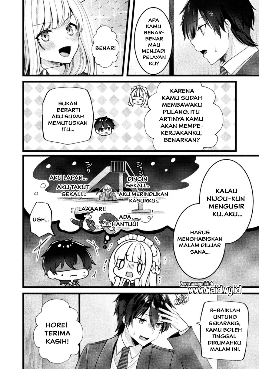 Kimi no Risou no Maid ni Naru! Vol. 1 Ch. 1 第28页