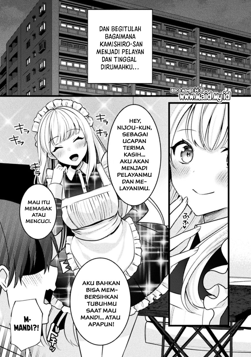 Kimi no Risou no Maid ni Naru! Vol. 1 Ch. 1 第29页