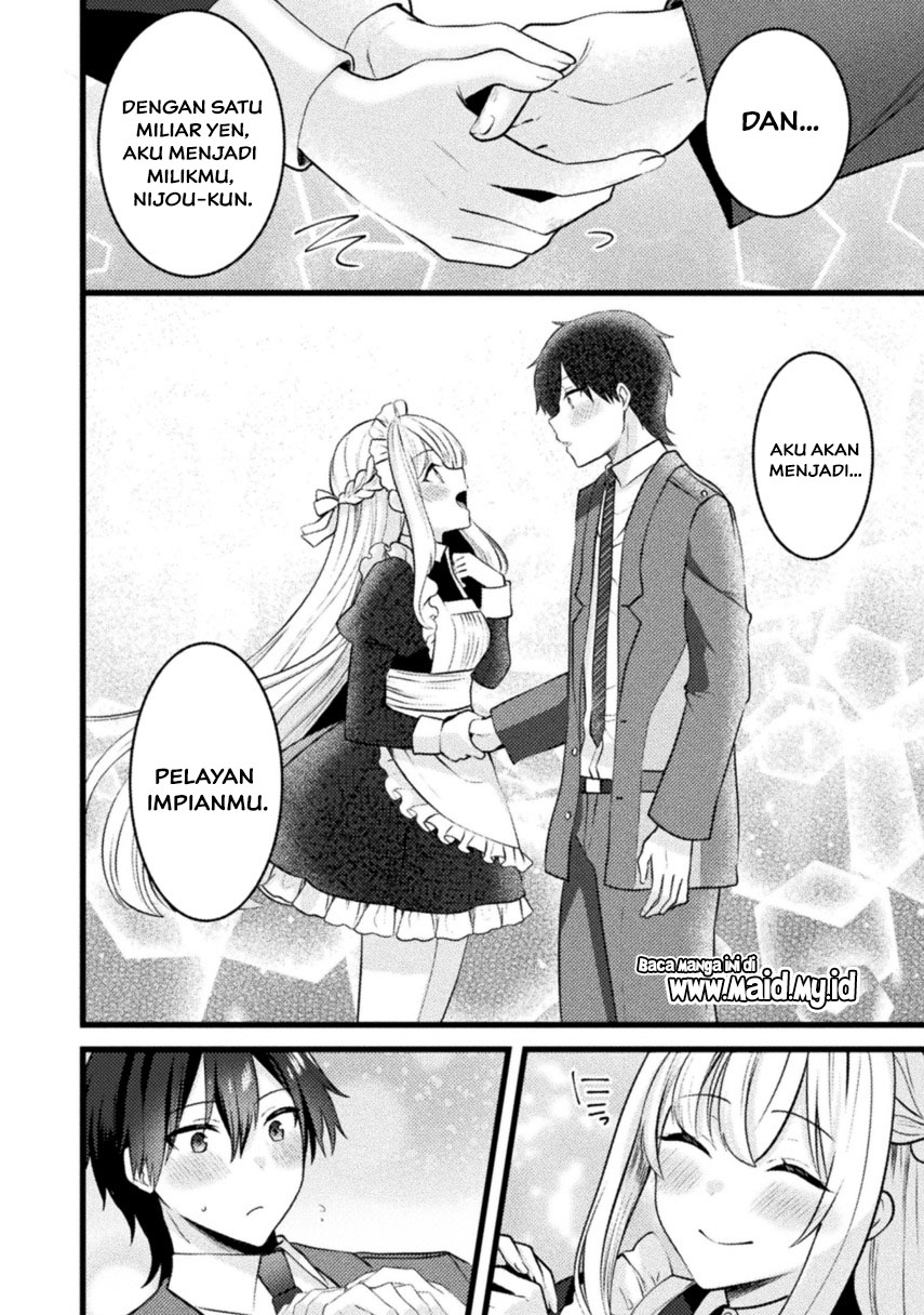 Kimi no Risou no Maid ni Naru! Vol. 1 Ch. 1 第30页
