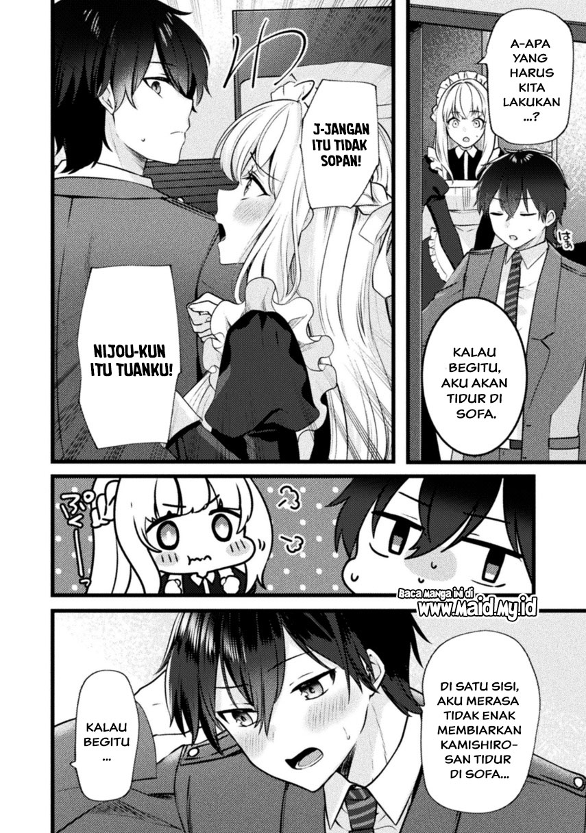 Kimi no Risou no Maid ni Naru! Vol. 1 Ch. 1 第32页