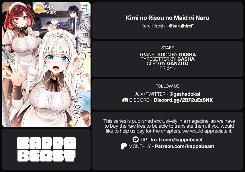 Kimi no Risou no Maid ni Naru! Vol. 1 Ch. 1 第34页