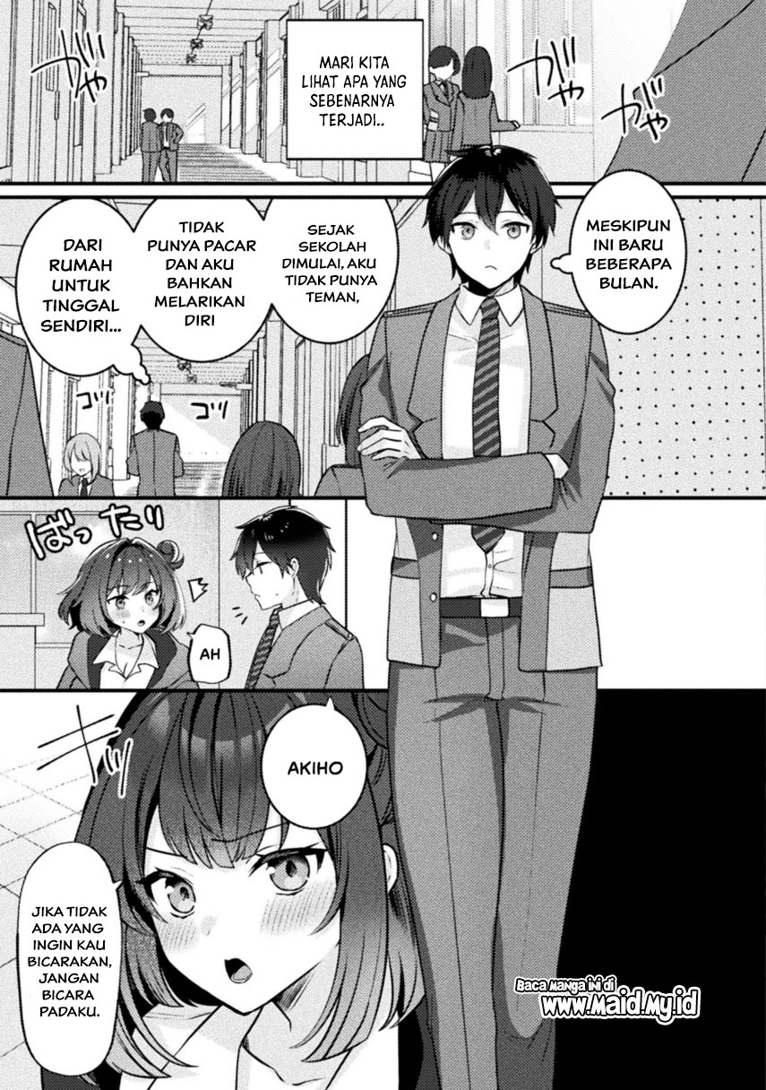 Kimi no Risou no Maid ni Naru! 第5页