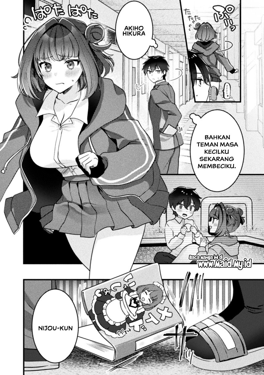 Kimi no Risou no Maid ni Naru! 第6页