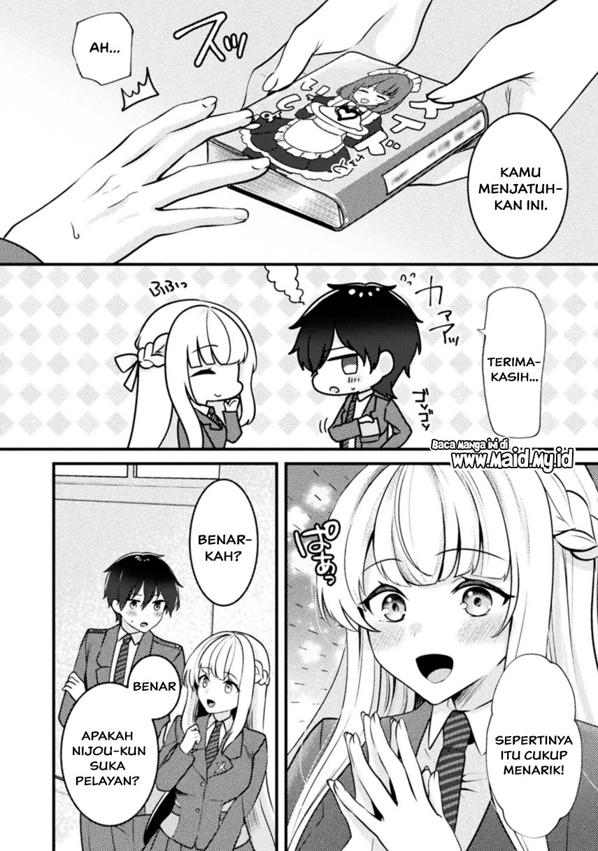 Kimi no Risou no Maid ni Naru! 第8页