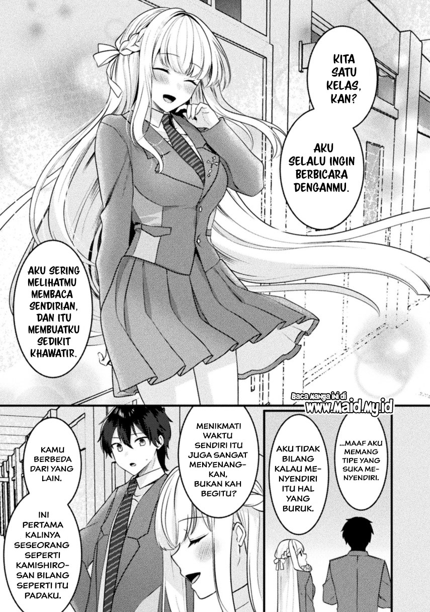 Kimi no Risou no Maid ni Naru! Vol. 1 Ch. 1 第9页