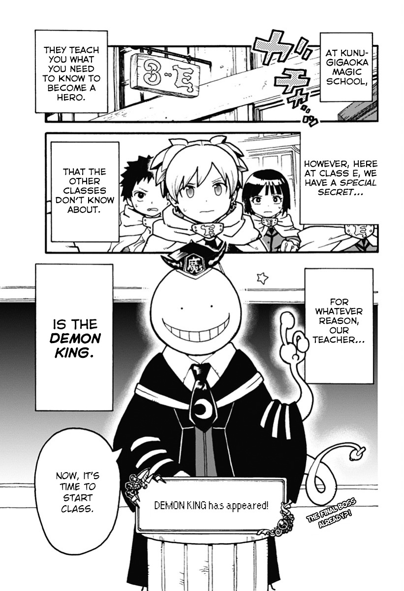 Korosensei Quest! 第3页