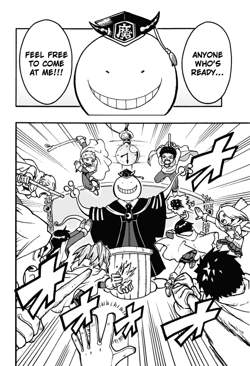 Korosensei Quest! 第4页