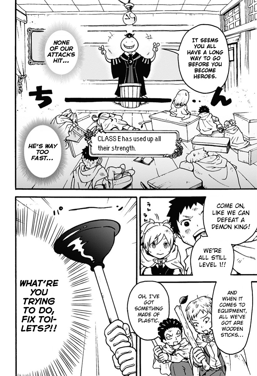Korosensei Quest! 第6页