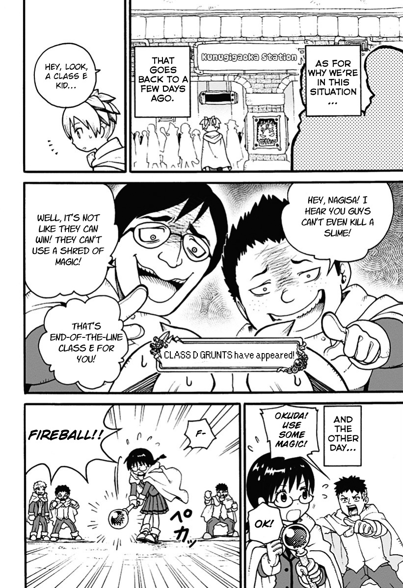 Korosensei Quest! 第8页
