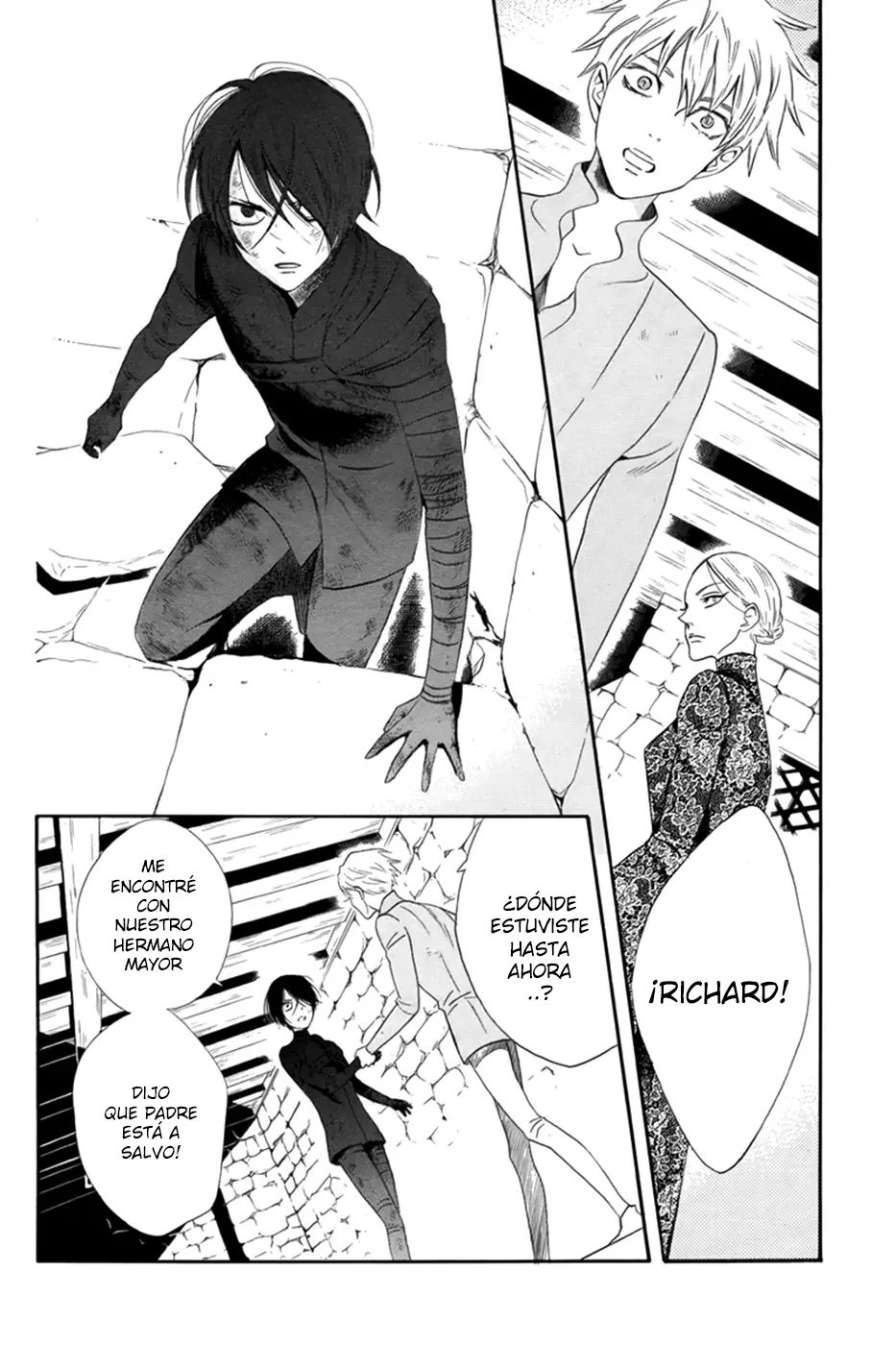 Requiem of the Rose King Vol. 1 Ch. 3 第2页