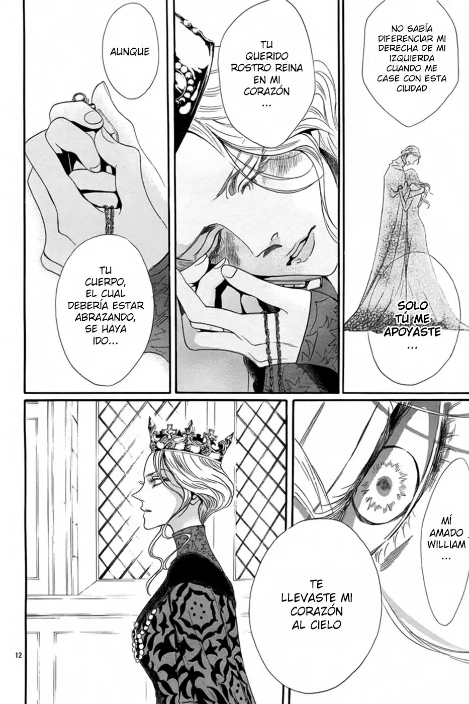 Requiem of the Rose King Vol. 1 Ch. 3 第12页